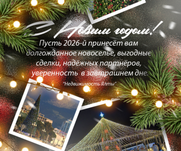 Дорогие друзья!