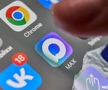 УК обязали вести домовые чаты в MAX