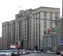 Законопроект об одностороннем расторжении договоров аренды недвижимости прошел I чтение