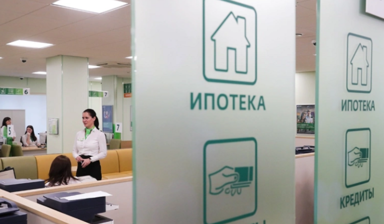 Ставки упадут до 15%: что будет с ипотекой в России в 2026 году