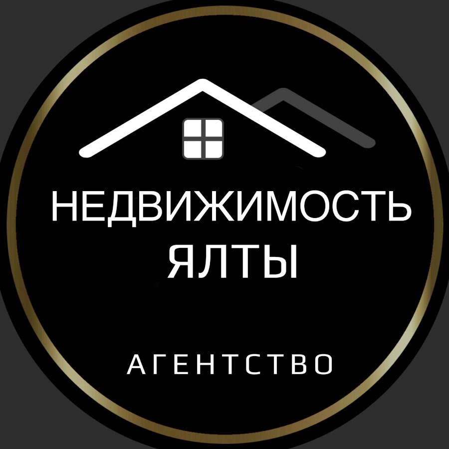 Команда агентства недвижимости